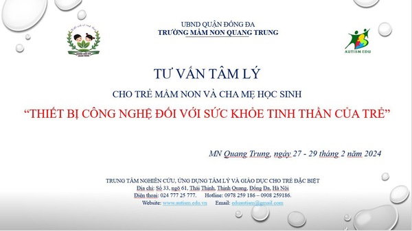 Thư Mời Toạ Đàm 